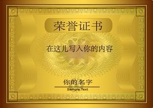 云浮云浮资质证书