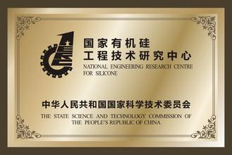 云浮云浮资质证书