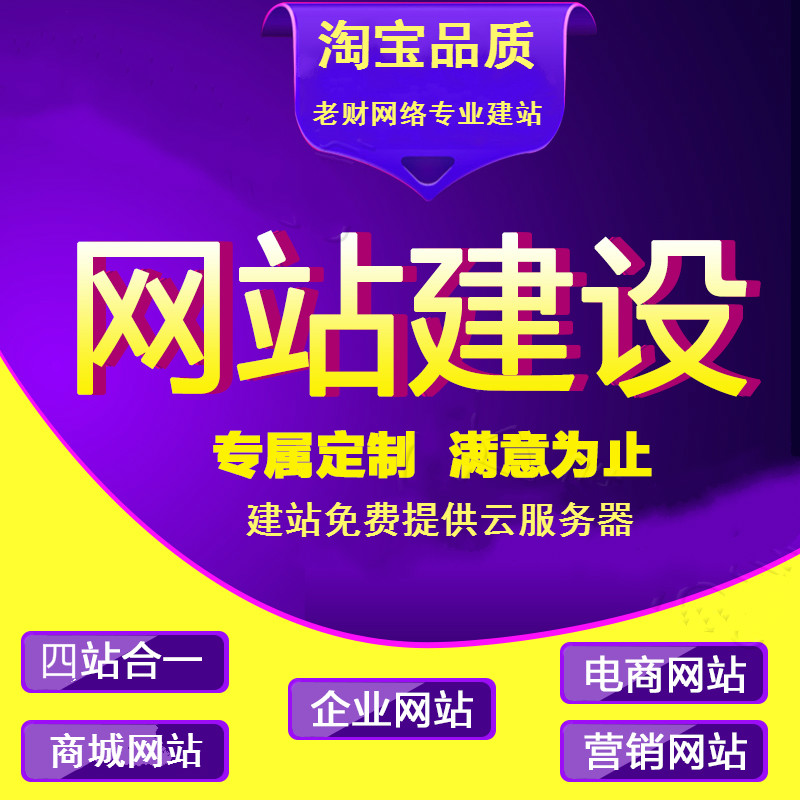 云浮云浮翻斗式大蒜提升机
